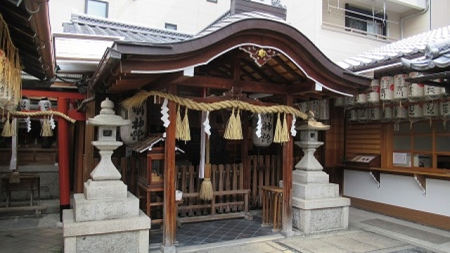 Whispers of the Ancients: Exploring the Enigmatic Shinto Shrines of Japan